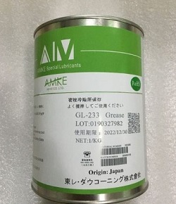 Mỡ bôi trơn AMKE GL233